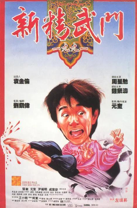 中文字幕15页